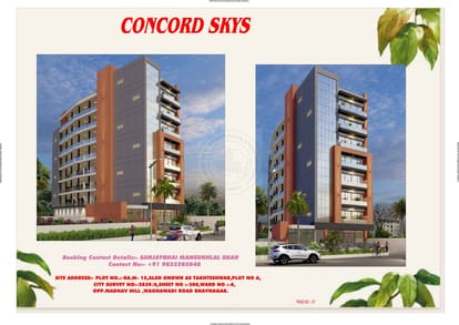 Concord Skys Brochure Image 1