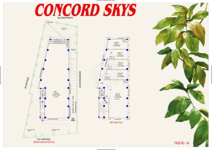 Concord Skys Brochure Image 4