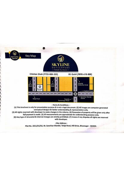 Skyline Square Brochure Image 10