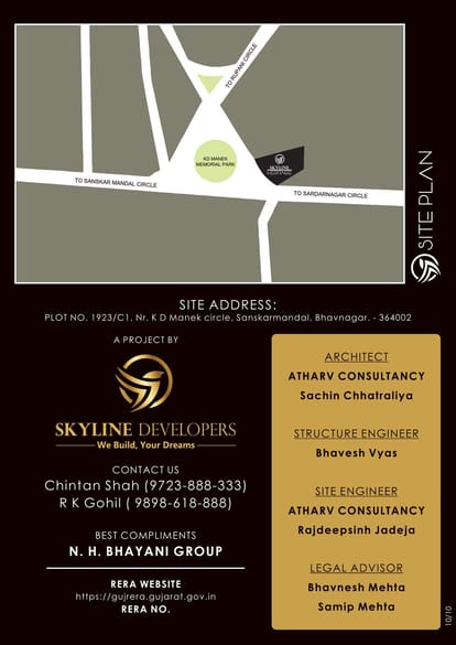 Skyline Heritage Brochure Image 10