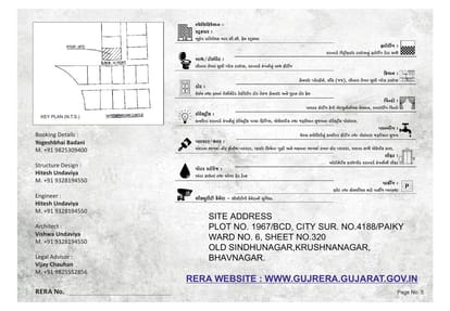 Sindh Heights Brochure Image 5