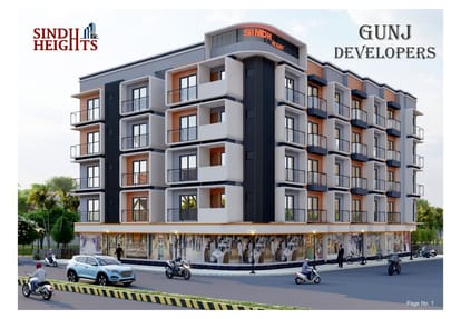 Sindh Heights Brochure Image 1