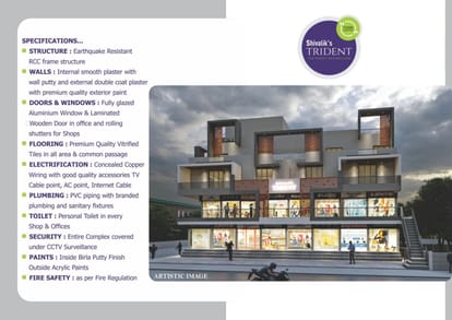 Shivalik's Trident Brochure Image 11