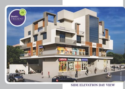 Shivalik's Trident Brochure Image 10