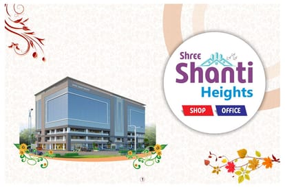 Shree Shanti Heights Brochure Image 1