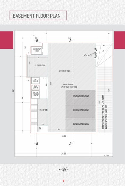 Trishul One Brochure Image 8