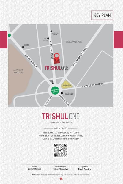 Trishul One Brochure Image 15
