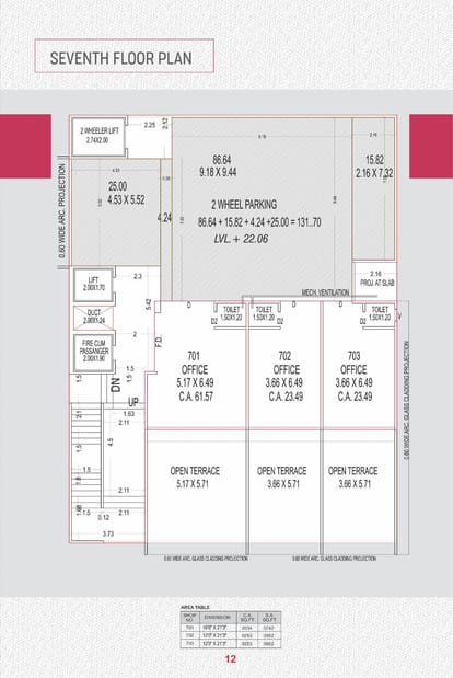 Trishul One Brochure Image 12