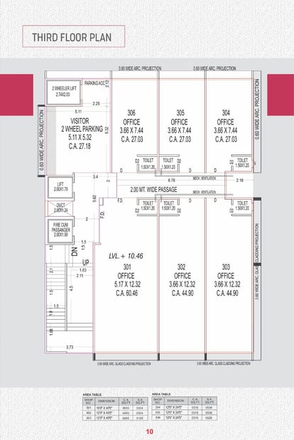 Trishul One Brochure Image 10