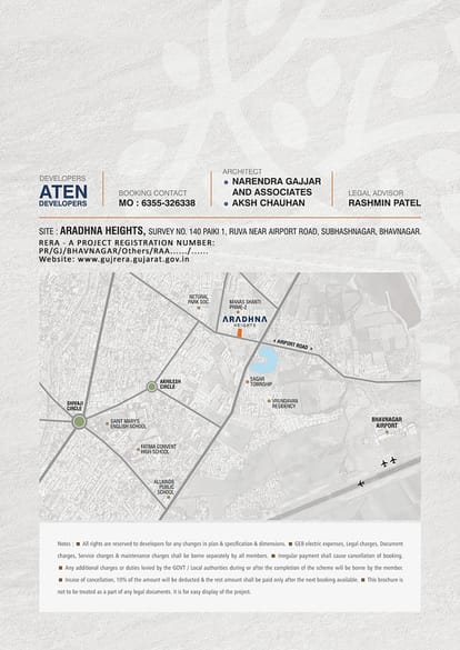 aradhna heights Brochure Image 7