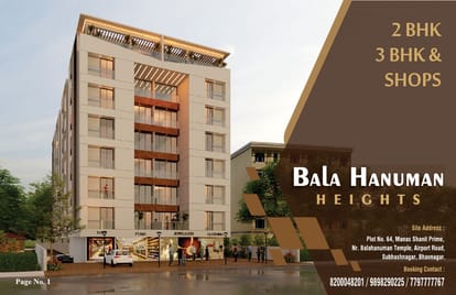 Bala Hanuman Heights Brochure Image 1