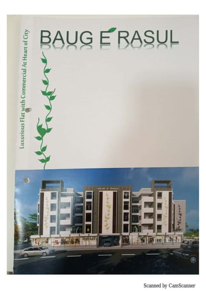 Baug E Rasul Brochure Image 1