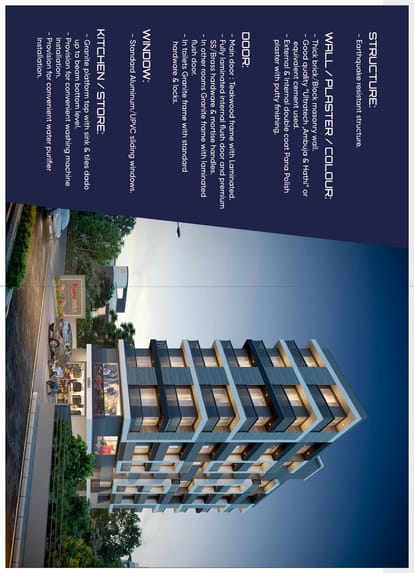Krishna Bansari 4 Brochure Image 7