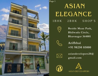 Asian Elegance Brochure Image 1