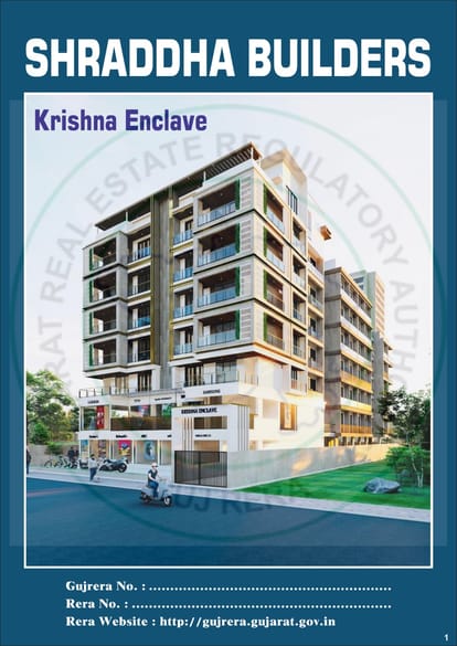 Krishna Enclave Brochure Image 1