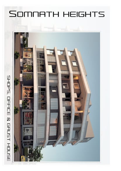 Somnath Heights Brochure Image 1