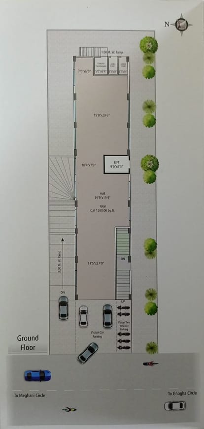 Sopan Brochure Image 3
