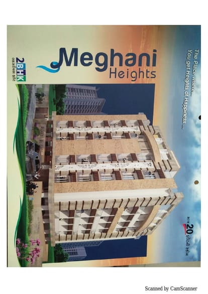 Meghani Heights Brochure Image 1