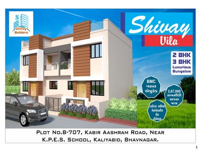 Shivay Vila Brochure Image 1