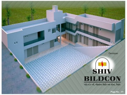 Gurunanak Complex Brochure Image 1