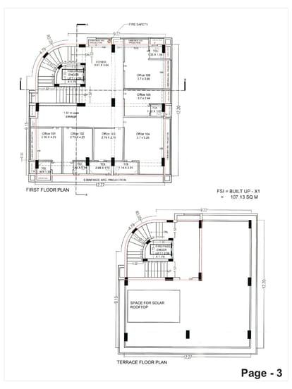 Shilpmani Brochure Image 3