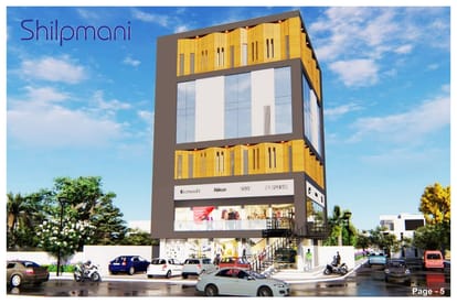 Shilpmani Brochure Image 5