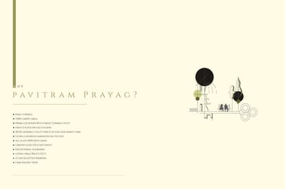 Pavitram Prayag Brochure Image 4