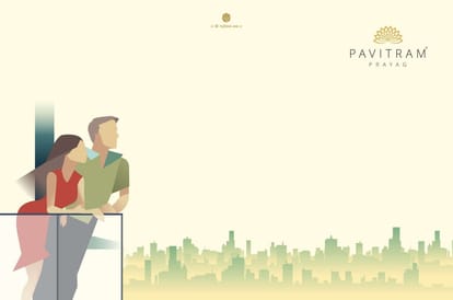Pavitram Prayag Brochure Image 1