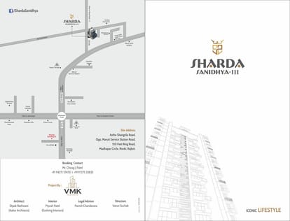 Sharda Sanidhya 3 Brochure Image 1