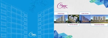 Akshar City Brochure Image 2