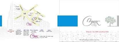 Akshar City Brochure Image 1