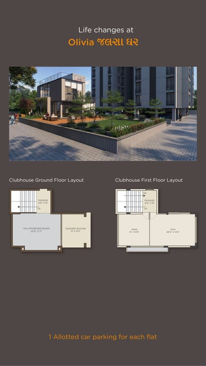 Altosa Olivia Brochure Image 12