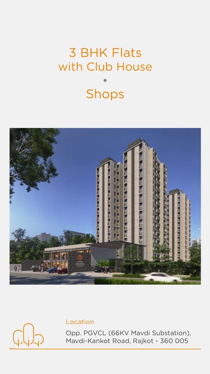 Altosa Olivia Brochure Image 2