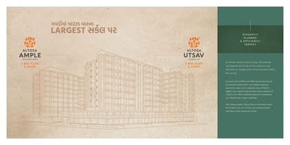 Altosa Ample And Altosa Utsav Brochure Image 2