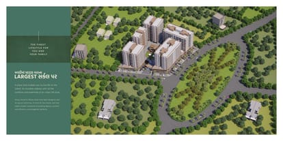 Altosa Ample And Altosa Utsav Brochure Image 4
