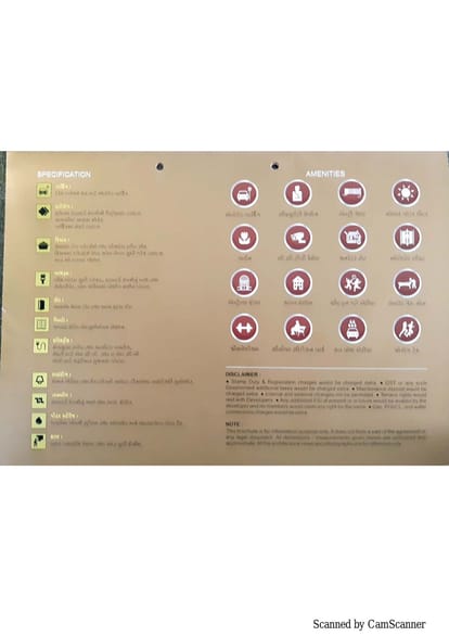 Savaria Akshar Parisar Brochure Image 3