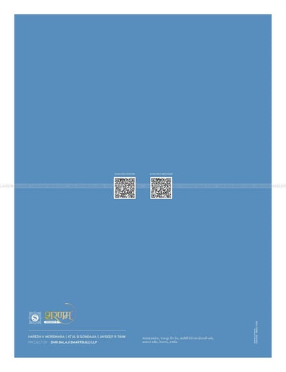 Sharanam Heights Brochure Image 17