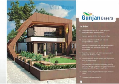 Gunjan Basera Brochure Image 2