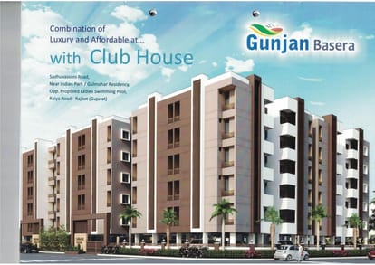 Gunjan Basera Brochure Image 5