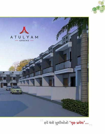 Atulyam Greens Brochure Image 3