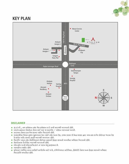 Atulyam Greens Brochure Image 17
