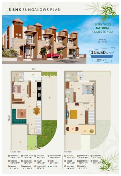 Panchvati Greens Brochure Image 4