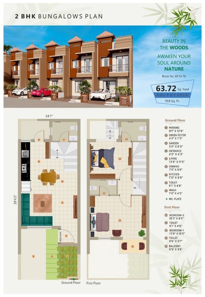 Panchvati Greens Brochure Image 1