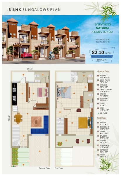 Panchvati Greens Brochure Image 3
