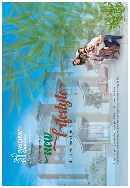 Panchvati Greens Brochure Image 8