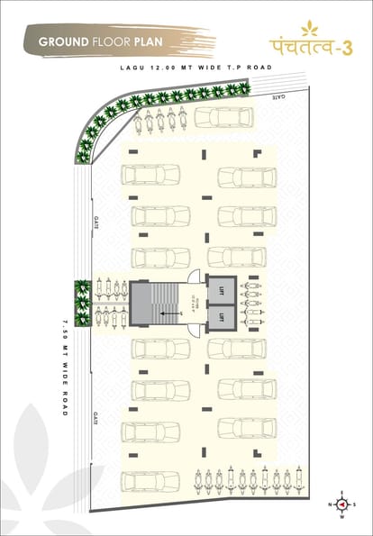Panchtatva 3 Brochure Image 3