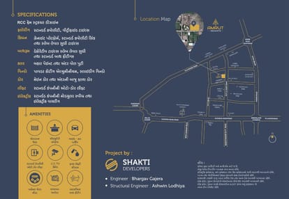 Amrut Heights Brochure Image 9