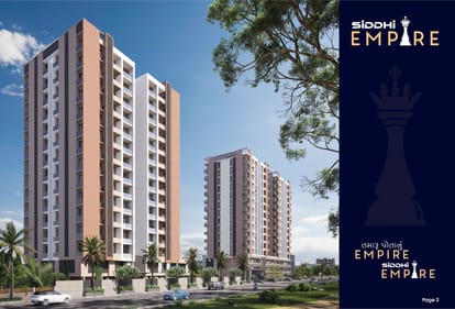 Siddhi Empire Brochure Image 2