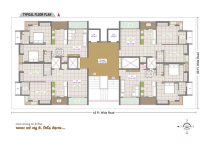 Siddhi Sapphire Brochure Image 7