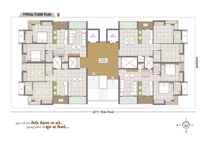 Siddhi Sapphire Brochure Image 8